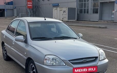 KIA Rio II, 2004 год, 270 000 рублей, 4 фотография