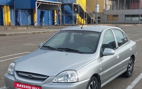 KIA Rio II, 2004 год, 270 000 рублей, 7 фотография