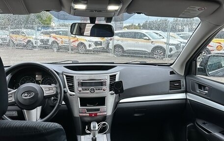 Subaru Legacy VII, 2010 год, 670 000 рублей, 12 фотография