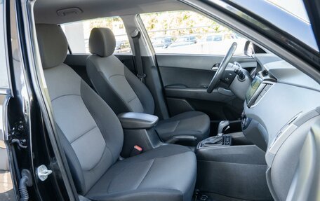 Hyundai Creta I рестайлинг, 2017 год, 1 750 000 рублей, 9 фотография