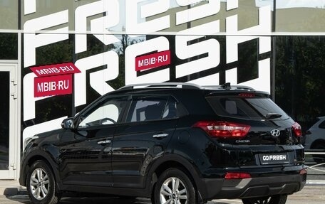 Hyundai Creta I рестайлинг, 2017 год, 1 750 000 рублей, 2 фотография