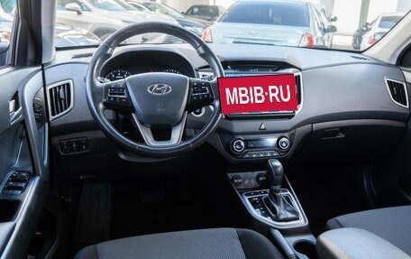 Hyundai Creta I рестайлинг, 2017 год, 1 750 000 рублей, 7 фотография