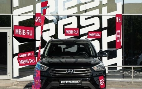 Hyundai Creta I рестайлинг, 2017 год, 1 750 000 рублей, 3 фотография