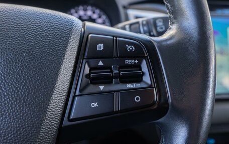 Hyundai Creta I рестайлинг, 2017 год, 1 750 000 рублей, 15 фотография