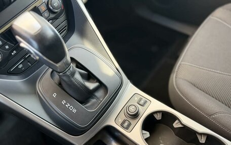 Ford Kuga III, 2016 год, 1 275 000 рублей, 8 фотография