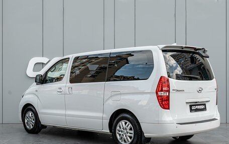 Hyundai Grand Starex Grand Starex I рестайлинг 2, 2016 год, 2 940 000 рублей, 2 фотография