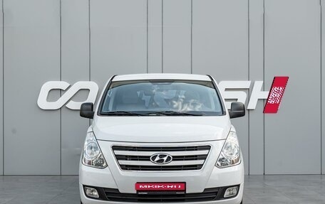 Hyundai Grand Starex Grand Starex I рестайлинг 2, 2016 год, 2 940 000 рублей, 3 фотография