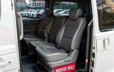 Hyundai Grand Starex Grand Starex I рестайлинг 2, 2016 год, 2 940 000 рублей, 9 фотография