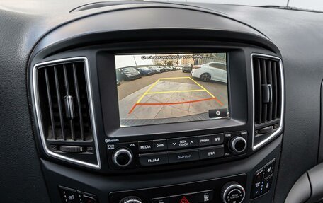 Hyundai Grand Starex Grand Starex I рестайлинг 2, 2016 год, 2 940 000 рублей, 14 фотография