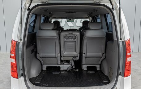 Hyundai Grand Starex Grand Starex I рестайлинг 2, 2016 год, 2 940 000 рублей, 20 фотография