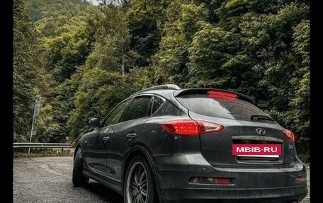 Infiniti EX, 2008 год, 650 000 рублей, 2 фотография