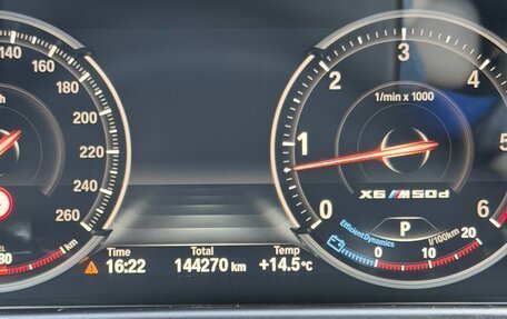 BMW X6, 2019 год, 4 500 000 рублей, 8 фотография