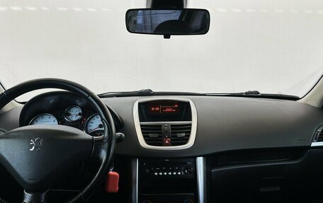 Peugeot 207 I, 2008 год, 390 000 рублей, 5 фотография