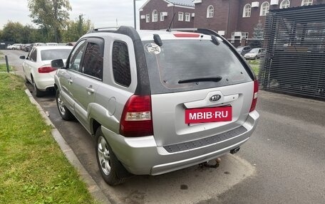 KIA Sportage II, 2006 год, 485 000 рублей, 4 фотография