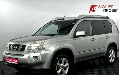 Nissan X-Trail, 2008 год, 800 000 рублей, 1 фотография