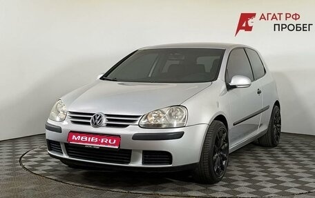 Volkswagen Golf V, 2004 год, 415 000 рублей, 1 фотография