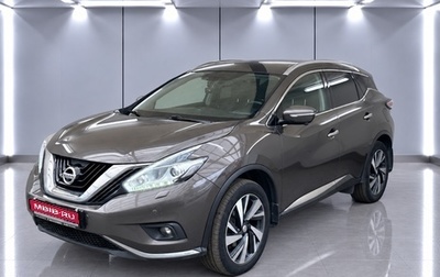 Nissan Murano, 2019 год, 2 900 000 рублей, 1 фотография