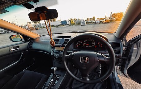 Honda Accord VII рестайлинг, 2004 год, 640 000 рублей, 9 фотография