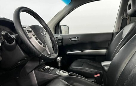 Nissan X-Trail, 2008 год, 800 000 рублей, 10 фотография