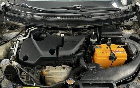 Nissan X-Trail, 2008 год, 800 000 рублей, 23 фотография
