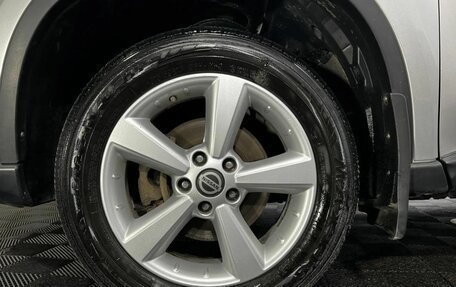 Nissan X-Trail, 2008 год, 800 000 рублей, 22 фотография