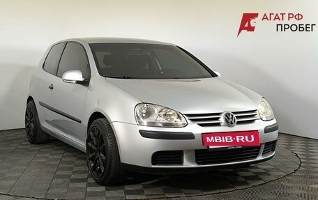 Volkswagen Golf V, 2004 год, 415 000 рублей, 3 фотография