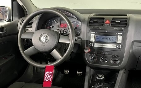 Volkswagen Golf V, 2004 год, 415 000 рублей, 11 фотография