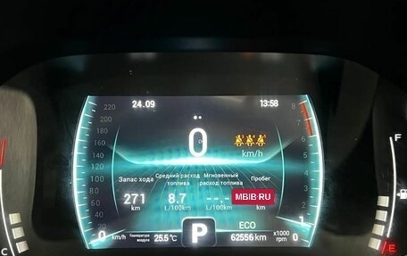Chery Tiggo 7 Pro, 2022 год, 1 620 000 рублей, 19 фотография