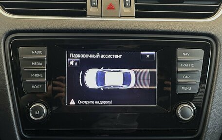 Skoda Octavia, 2014 год, 1 680 000 рублей, 8 фотография