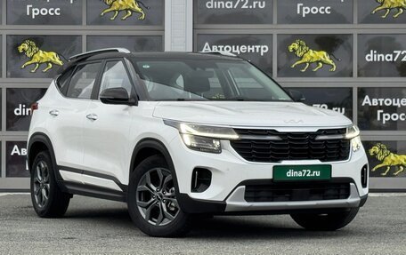 KIA Seltos I, 2024 год, 2 150 000 рублей, 3 фотография