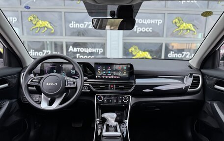 KIA Seltos I, 2024 год, 2 150 000 рублей, 16 фотография