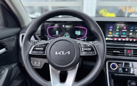 KIA Seltos I, 2024 год, 2 150 000 рублей, 18 фотография