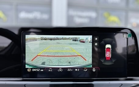 KIA Seltos I, 2024 год, 2 150 000 рублей, 20 фотография