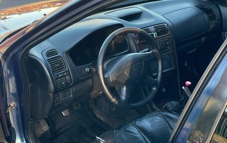 Mitsubishi Galant VIII, 2001 год, 280 000 рублей, 5 фотография