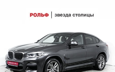 BMW X4, 2021 год, 4 900 000 рублей, 1 фотография