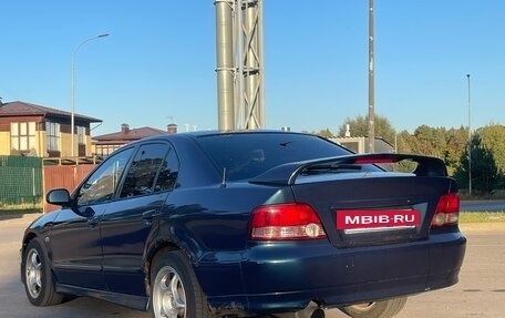 Mitsubishi Galant VIII, 2001 год, 280 000 рублей, 4 фотография