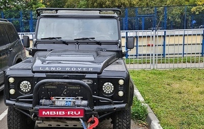 Land Rover Defender I, 2008 год, 2 300 000 рублей, 1 фотография
