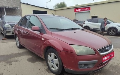 Ford Focus II рестайлинг, 2007 год, 355 000 рублей, 1 фотография