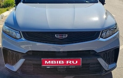 Geely Tugella FY11, 2023 год, 3 100 000 рублей, 1 фотография