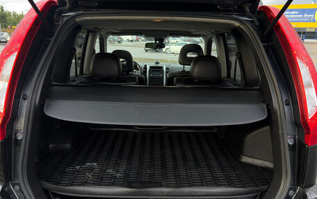 Nissan X-Trail, 2012 год, 1 050 000 рублей, 12 фотография