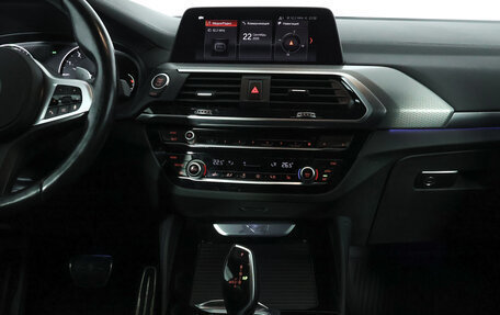 BMW X4, 2021 год, 4 900 000 рублей, 27 фотография