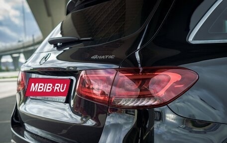 Mercedes-Benz GLC, 2021 год, 4 900 000 рублей, 5 фотография