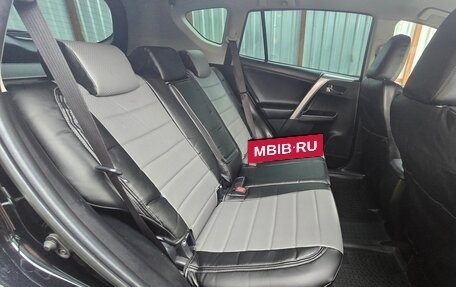 Toyota RAV4, 2017 год, 2 280 000 рублей, 5 фотография