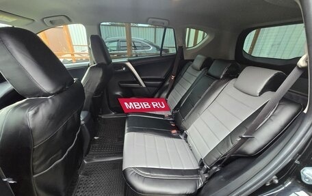 Toyota RAV4, 2017 год, 2 280 000 рублей, 7 фотография