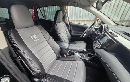 Toyota RAV4, 2017 год, 2 280 000 рублей, 4 фотография