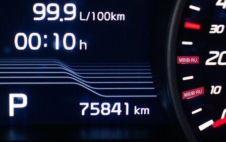 KIA Stinger I, 2018 год, 2 939 000 рублей, 15 фотография