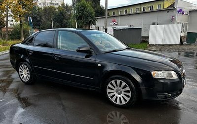 Audi A4, 2005 год, 1 100 000 рублей, 1 фотография