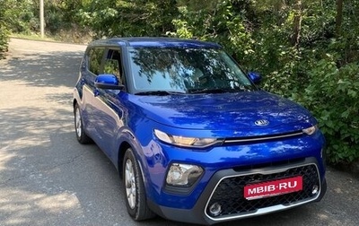 KIA Soul III, 2019 год, 1 600 000 рублей, 1 фотография