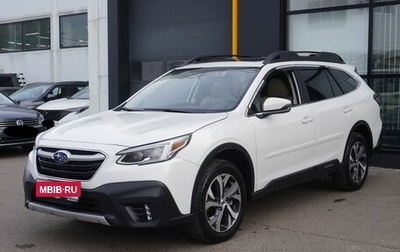 Subaru Outback IV рестайлинг, 2020 год, 2 300 000 рублей, 1 фотография