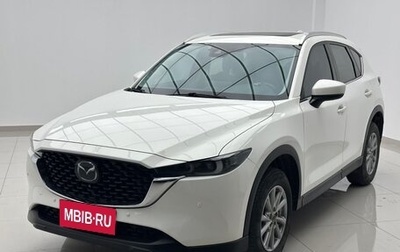 Mazda CX-5 II, 2022 год, 2 510 690 рублей, 1 фотография